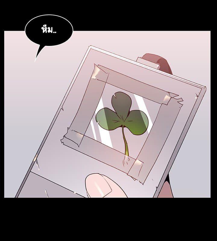 Doujin-Lc- อ่าน โดจิน มังฮวา เกาหลี ญี่ปุ่น จีน แปลไทย Fallen Flower สัญญาลับฉบับเปลือย ตอนที่ 1 2 3 4 5 6 7 8 9 10 11 12 13 14 ฟรี ไม่มีโฆษณา อ่าน โดจิน Manhwa เกาหลี ญี่ปุ่น จีน เรามีครบ คัดมาให้เน้นๆ โดจิน 18+ รับประกันความฟินโดย  Doujin Lc