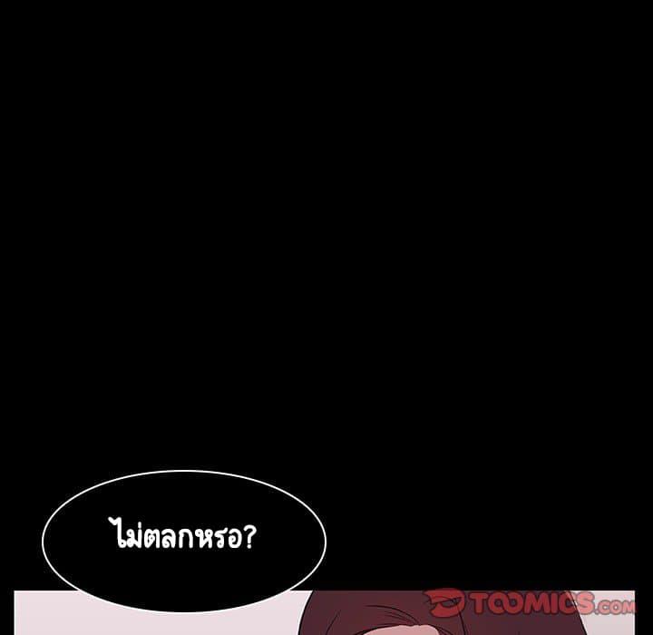 Doujin-Lc- อ่าน โดจิน มังฮวา เกาหลี ญี่ปุ่น จีน แปลไทย Fallen Flower สัญญาลับฉบับเปลือย ตอนที่ 1 2 3 4 5 6 7 8 9 10 11 12 13 14 ฟรี ไม่มีโฆษณา อ่าน โดจิน Manhwa เกาหลี ญี่ปุ่น จีน เรามีครบ คัดมาให้เน้นๆ โดจิน 18+ รับประกันความฟินโดย  Doujin Lc
