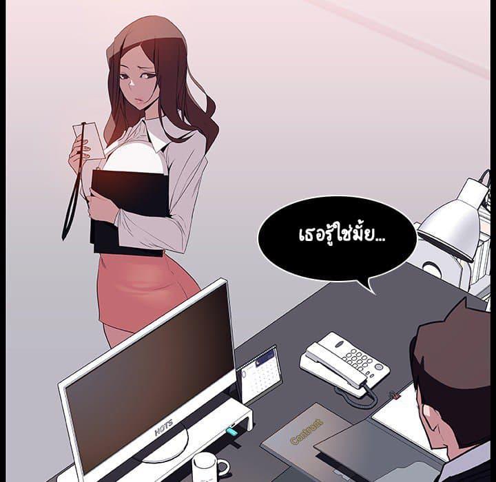 Doujin-Lc- อ่าน โดจิน มังฮวา เกาหลี ญี่ปุ่น จีน แปลไทย Fallen Flower สัญญาลับฉบับเปลือย ตอนที่ 1 2 3 4 5 6 7 8 9 10 11 12 13 14 ฟรี ไม่มีโฆษณา อ่าน โดจิน Manhwa เกาหลี ญี่ปุ่น จีน เรามีครบ คัดมาให้เน้นๆ โดจิน 18+ รับประกันความฟินโดย  Doujin Lc