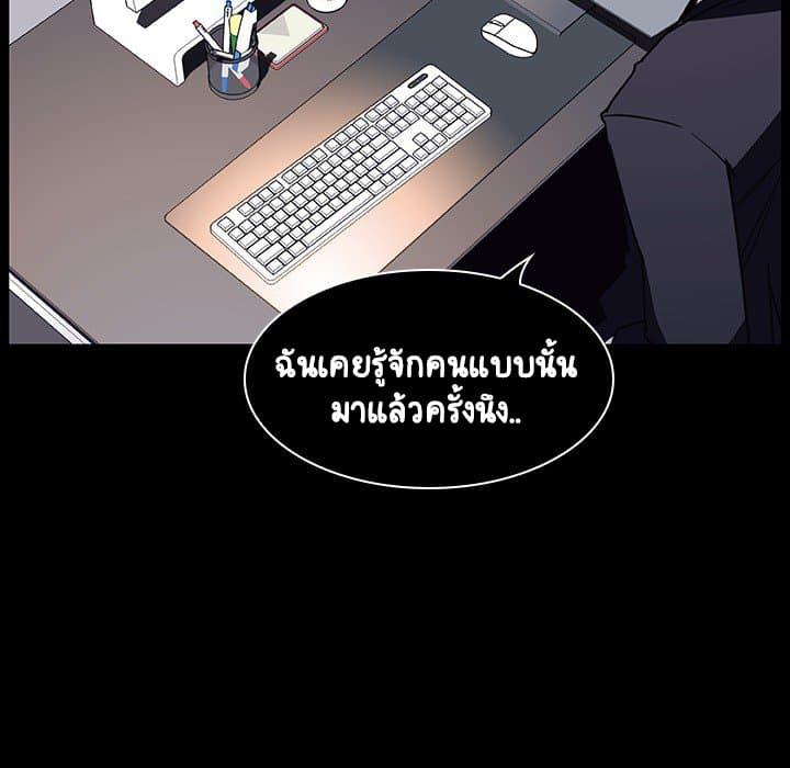 Doujin-Lc- อ่าน โดจิน มังฮวา เกาหลี ญี่ปุ่น จีน แปลไทย Fallen Flower สัญญาลับฉบับเปลือย ตอนที่ 1 2 3 4 5 6 7 8 9 10 11 12 13 14 ฟรี ไม่มีโฆษณา อ่าน โดจิน Manhwa เกาหลี ญี่ปุ่น จีน เรามีครบ คัดมาให้เน้นๆ โดจิน 18+ รับประกันความฟินโดย  Doujin Lc