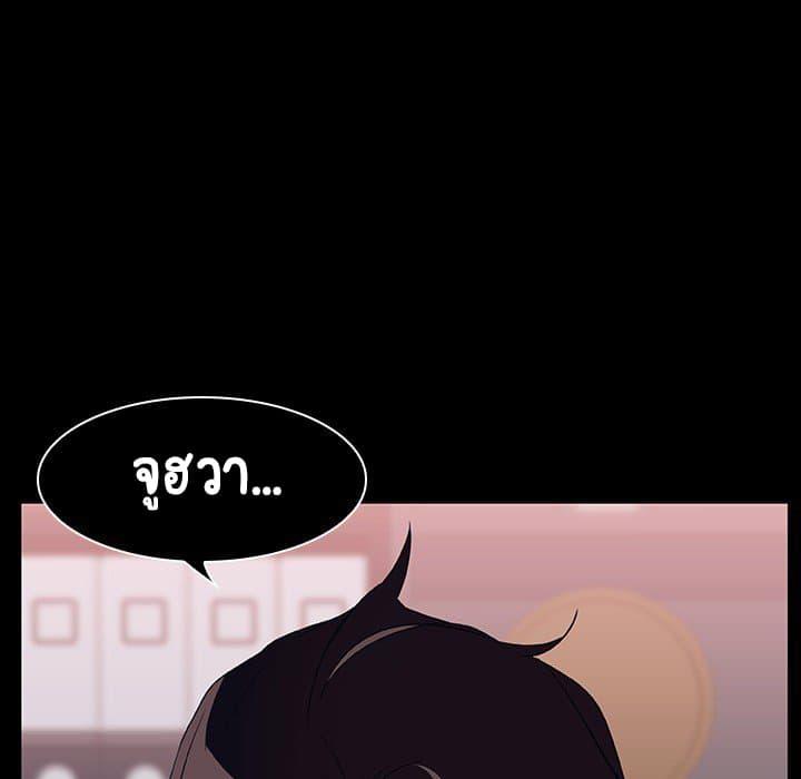 Doujin-Lc- อ่าน โดจิน มังฮวา เกาหลี ญี่ปุ่น จีน แปลไทย Fallen Flower สัญญาลับฉบับเปลือย ตอนที่ 1 2 3 4 5 6 7 8 9 10 11 12 13 14 ฟรี ไม่มีโฆษณา อ่าน โดจิน Manhwa เกาหลี ญี่ปุ่น จีน เรามีครบ คัดมาให้เน้นๆ โดจิน 18+ รับประกันความฟินโดย  Doujin Lc