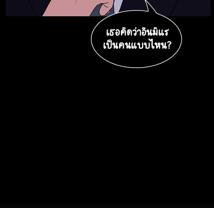 Doujin-Lc- อ่าน โดจิน มังฮวา เกาหลี ญี่ปุ่น จีน แปลไทย Fallen Flower สัญญาลับฉบับเปลือย ตอนที่ 1 2 3 4 5 6 7 8 9 10 11 12 13 14 ฟรี ไม่มีโฆษณา อ่าน โดจิน Manhwa เกาหลี ญี่ปุ่น จีน เรามีครบ คัดมาให้เน้นๆ โดจิน 18+ รับประกันความฟินโดย  Doujin Lc