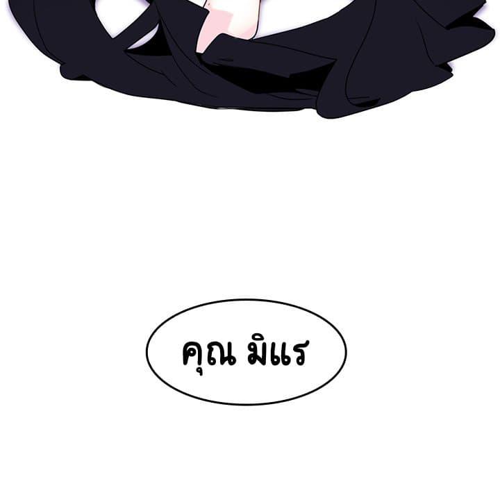 Doujin-Lc- อ่าน โดจิน มังฮวา เกาหลี ญี่ปุ่น จีน แปลไทย Fallen Flower สัญญาลับฉบับเปลือย ตอนที่ 1 2 3 4 5 6 7 8 9 10 11 12 13 14 ฟรี ไม่มีโฆษณา อ่าน โดจิน Manhwa เกาหลี ญี่ปุ่น จีน เรามีครบ คัดมาให้เน้นๆ โดจิน 18+ รับประกันความฟินโดย  Doujin Lc