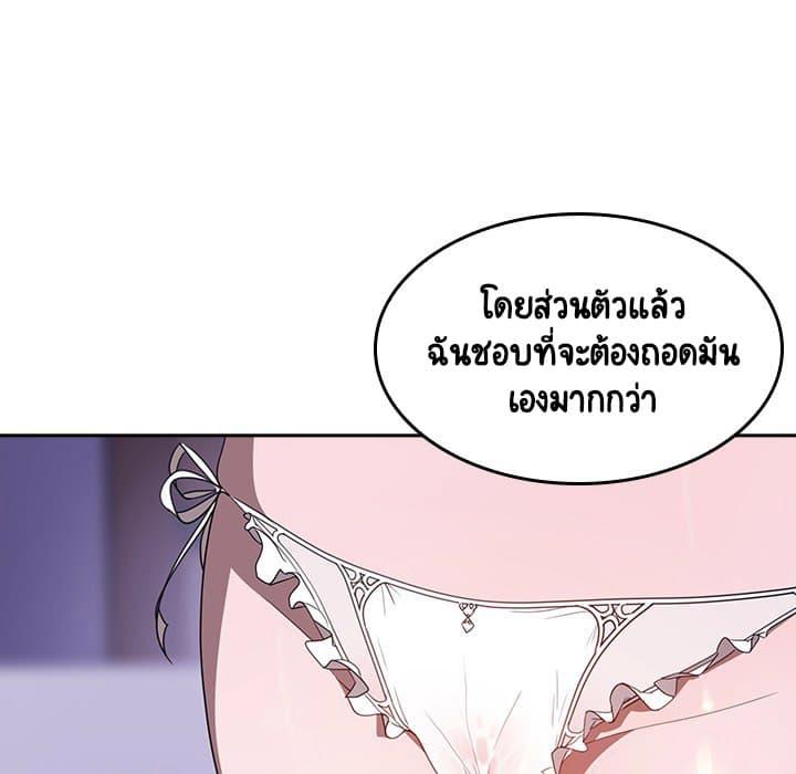 Doujin-Lc- อ่าน โดจิน มังฮวา เกาหลี ญี่ปุ่น จีน แปลไทย Fallen Flower สัญญาลับฉบับเปลือย ตอนที่ 1 2 3 4 5 6 7 8 9 10 11 12 13 14 ฟรี ไม่มีโฆษณา อ่าน โดจิน Manhwa เกาหลี ญี่ปุ่น จีน เรามีครบ คัดมาให้เน้นๆ โดจิน 18+ รับประกันความฟินโดย  Doujin Lc