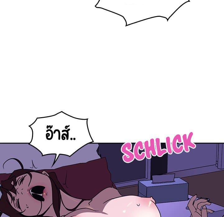 Doujin-Lc- อ่าน โดจิน มังฮวา เกาหลี ญี่ปุ่น จีน แปลไทย Fallen Flower สัญญาลับฉบับเปลือย ตอนที่ 1 2 3 4 5 6 7 8 9 10 11 12 13 14 ฟรี ไม่มีโฆษณา อ่าน โดจิน Manhwa เกาหลี ญี่ปุ่น จีน เรามีครบ คัดมาให้เน้นๆ โดจิน 18+ รับประกันความฟินโดย  Doujin Lc