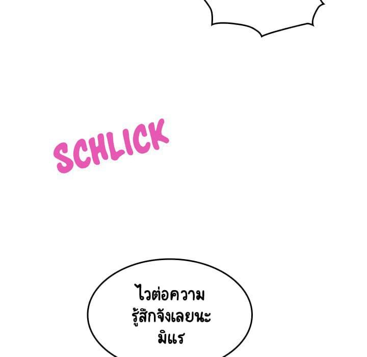 Doujin-Lc- อ่าน โดจิน มังฮวา เกาหลี ญี่ปุ่น จีน แปลไทย Fallen Flower สัญญาลับฉบับเปลือย ตอนที่ 1 2 3 4 5 6 7 8 9 10 11 12 13 14 ฟรี ไม่มีโฆษณา อ่าน โดจิน Manhwa เกาหลี ญี่ปุ่น จีน เรามีครบ คัดมาให้เน้นๆ โดจิน 18+ รับประกันความฟินโดย  Doujin Lc