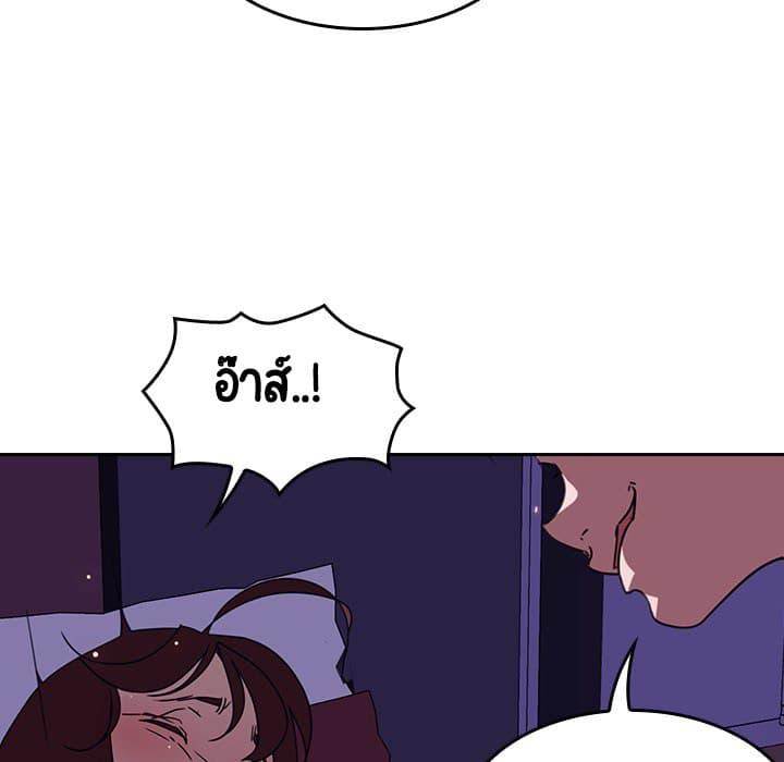 Doujin-Lc- อ่าน โดจิน มังฮวา เกาหลี ญี่ปุ่น จีน แปลไทย Fallen Flower สัญญาลับฉบับเปลือย ตอนที่ 1 2 3 4 5 6 7 8 9 10 11 12 13 14 ฟรี ไม่มีโฆษณา อ่าน โดจิน Manhwa เกาหลี ญี่ปุ่น จีน เรามีครบ คัดมาให้เน้นๆ โดจิน 18+ รับประกันความฟินโดย  Doujin Lc