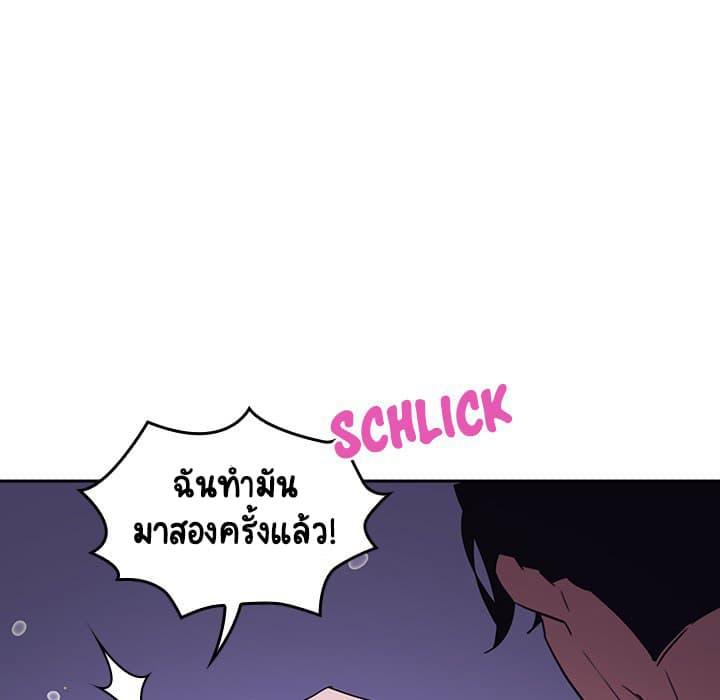 Doujin-Lc- อ่าน โดจิน มังฮวา เกาหลี ญี่ปุ่น จีน แปลไทย Fallen Flower สัญญาลับฉบับเปลือย ตอนที่ 1 2 3 4 5 6 7 8 9 10 11 12 13 14 ฟรี ไม่มีโฆษณา อ่าน โดจิน Manhwa เกาหลี ญี่ปุ่น จีน เรามีครบ คัดมาให้เน้นๆ โดจิน 18+ รับประกันความฟินโดย  Doujin Lc