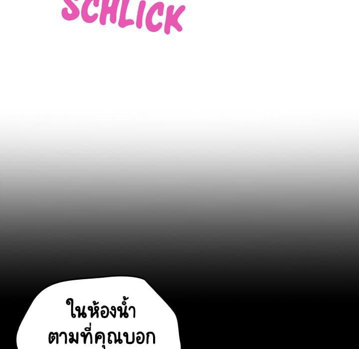 Doujin-Lc- อ่าน โดจิน มังฮวา เกาหลี ญี่ปุ่น จีน แปลไทย Fallen Flower สัญญาลับฉบับเปลือย ตอนที่ 1 2 3 4 5 6 7 8 9 10 11 12 13 14 ฟรี ไม่มีโฆษณา อ่าน โดจิน Manhwa เกาหลี ญี่ปุ่น จีน เรามีครบ คัดมาให้เน้นๆ โดจิน 18+ รับประกันความฟินโดย  Doujin Lc