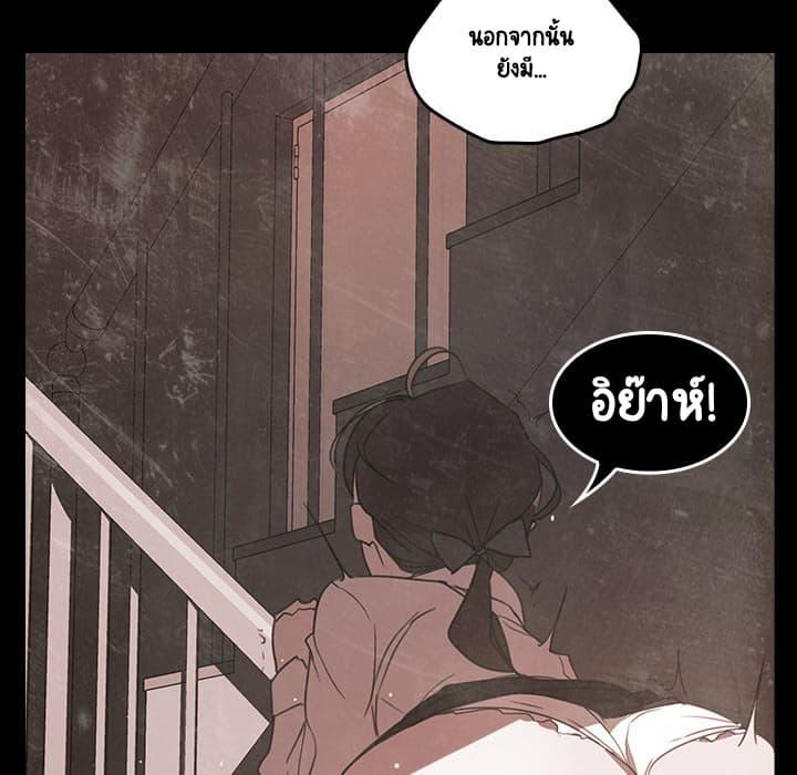 Doujin-Lc- อ่าน โดจิน มังฮวา เกาหลี ญี่ปุ่น จีน แปลไทย Fallen Flower สัญญาลับฉบับเปลือย ตอนที่ 1 2 3 4 5 6 7 8 9 10 11 12 13 14 ฟรี ไม่มีโฆษณา อ่าน โดจิน Manhwa เกาหลี ญี่ปุ่น จีน เรามีครบ คัดมาให้เน้นๆ โดจิน 18+ รับประกันความฟินโดย  Doujin Lc