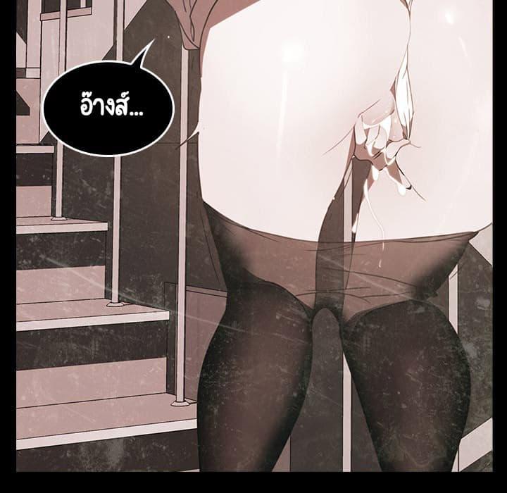 Doujin-Lc- อ่าน โดจิน มังฮวา เกาหลี ญี่ปุ่น จีน แปลไทย Fallen Flower สัญญาลับฉบับเปลือย ตอนที่ 1 2 3 4 5 6 7 8 9 10 11 12 13 14 ฟรี ไม่มีโฆษณา อ่าน โดจิน Manhwa เกาหลี ญี่ปุ่น จีน เรามีครบ คัดมาให้เน้นๆ โดจิน 18+ รับประกันความฟินโดย  Doujin Lc