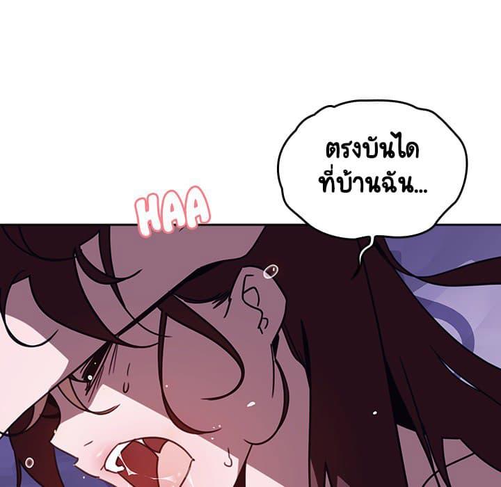 Doujin-Lc- อ่าน โดจิน มังฮวา เกาหลี ญี่ปุ่น จีน แปลไทย Fallen Flower สัญญาลับฉบับเปลือย ตอนที่ 1 2 3 4 5 6 7 8 9 10 11 12 13 14 ฟรี ไม่มีโฆษณา อ่าน โดจิน Manhwa เกาหลี ญี่ปุ่น จีน เรามีครบ คัดมาให้เน้นๆ โดจิน 18+ รับประกันความฟินโดย  Doujin Lc