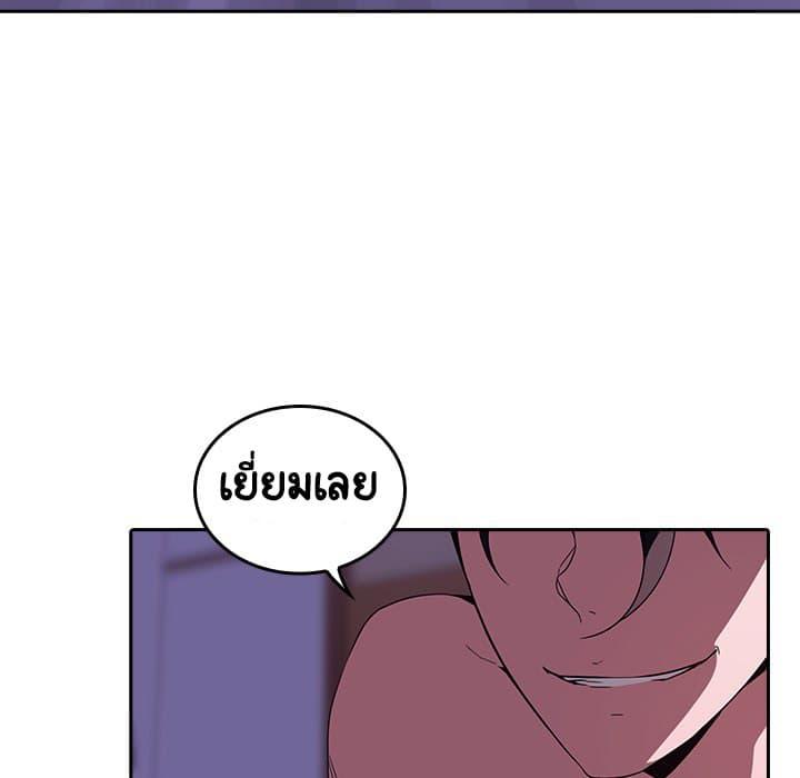 Doujin-Lc- อ่าน โดจิน มังฮวา เกาหลี ญี่ปุ่น จีน แปลไทย Fallen Flower สัญญาลับฉบับเปลือย ตอนที่ 1 2 3 4 5 6 7 8 9 10 11 12 13 14 ฟรี ไม่มีโฆษณา อ่าน โดจิน Manhwa เกาหลี ญี่ปุ่น จีน เรามีครบ คัดมาให้เน้นๆ โดจิน 18+ รับประกันความฟินโดย  Doujin Lc