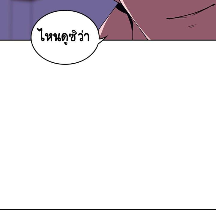 Doujin-Lc- อ่าน โดจิน มังฮวา เกาหลี ญี่ปุ่น จีน แปลไทย Fallen Flower สัญญาลับฉบับเปลือย ตอนที่ 1 2 3 4 5 6 7 8 9 10 11 12 13 14 ฟรี ไม่มีโฆษณา อ่าน โดจิน Manhwa เกาหลี ญี่ปุ่น จีน เรามีครบ คัดมาให้เน้นๆ โดจิน 18+ รับประกันความฟินโดย  Doujin Lc