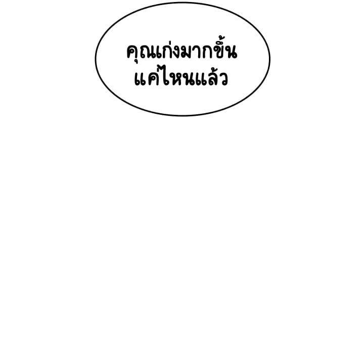 Doujin-Lc- อ่าน โดจิน มังฮวา เกาหลี ญี่ปุ่น จีน แปลไทย Fallen Flower สัญญาลับฉบับเปลือย ตอนที่ 1 2 3 4 5 6 7 8 9 10 11 12 13 14 ฟรี ไม่มีโฆษณา อ่าน โดจิน Manhwa เกาหลี ญี่ปุ่น จีน เรามีครบ คัดมาให้เน้นๆ โดจิน 18+ รับประกันความฟินโดย  Doujin Lc