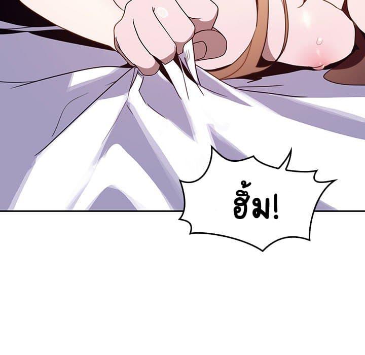 Doujin-Lc- อ่าน โดจิน มังฮวา เกาหลี ญี่ปุ่น จีน แปลไทย Fallen Flower สัญญาลับฉบับเปลือย ตอนที่ 1 2 3 4 5 6 7 8 9 10 11 12 13 14 ฟรี ไม่มีโฆษณา อ่าน โดจิน Manhwa เกาหลี ญี่ปุ่น จีน เรามีครบ คัดมาให้เน้นๆ โดจิน 18+ รับประกันความฟินโดย  Doujin Lc