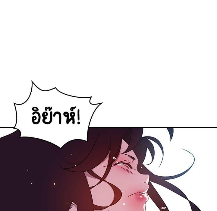 Doujin-Lc- อ่าน โดจิน มังฮวา เกาหลี ญี่ปุ่น จีน แปลไทย Fallen Flower สัญญาลับฉบับเปลือย ตอนที่ 1 2 3 4 5 6 7 8 9 10 11 12 13 14 ฟรี ไม่มีโฆษณา อ่าน โดจิน Manhwa เกาหลี ญี่ปุ่น จีน เรามีครบ คัดมาให้เน้นๆ โดจิน 18+ รับประกันความฟินโดย  Doujin Lc
