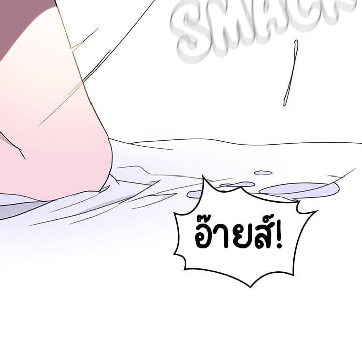 Doujin-Lc- อ่าน โดจิน มังฮวา เกาหลี ญี่ปุ่น จีน แปลไทย Fallen Flower สัญญาลับฉบับเปลือย ตอนที่ 1 2 3 4 5 6 7 8 9 10 11 12 13 14 ฟรี ไม่มีโฆษณา อ่าน โดจิน Manhwa เกาหลี ญี่ปุ่น จีน เรามีครบ คัดมาให้เน้นๆ โดจิน 18+ รับประกันความฟินโดย  Doujin Lc