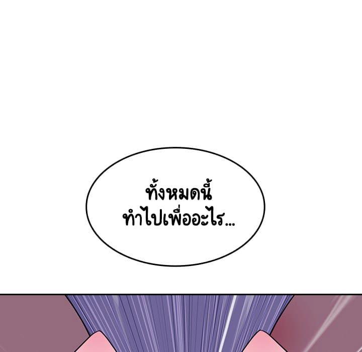 Doujin-Lc- อ่าน โดจิน มังฮวา เกาหลี ญี่ปุ่น จีน แปลไทย Fallen Flower สัญญาลับฉบับเปลือย ตอนที่ 1 2 3 4 5 6 7 8 9 10 11 12 13 14 ฟรี ไม่มีโฆษณา อ่าน โดจิน Manhwa เกาหลี ญี่ปุ่น จีน เรามีครบ คัดมาให้เน้นๆ โดจิน 18+ รับประกันความฟินโดย  Doujin Lc