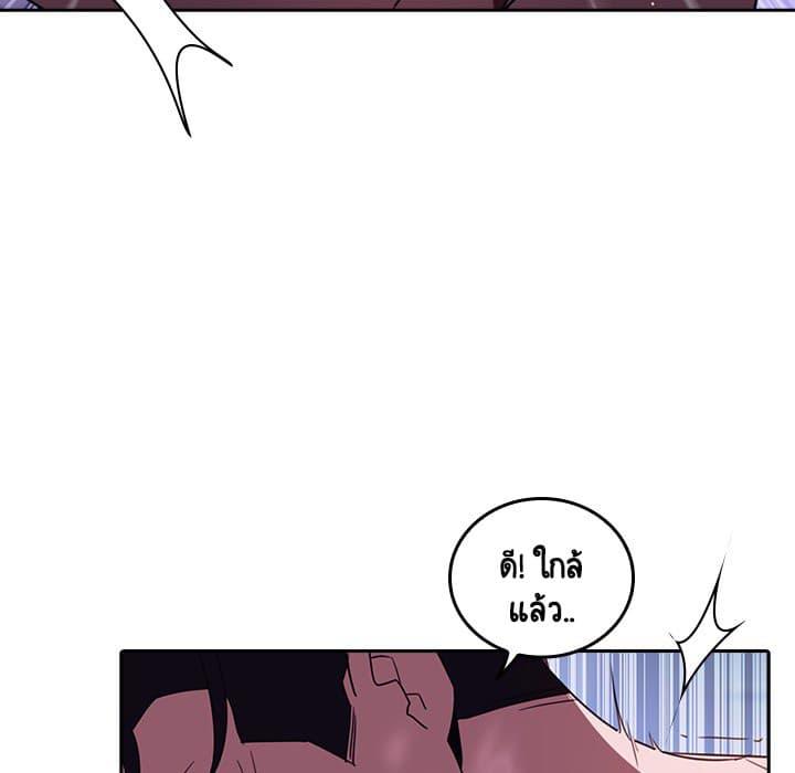 Doujin-Lc- อ่าน โดจิน มังฮวา เกาหลี ญี่ปุ่น จีน แปลไทย Fallen Flower สัญญาลับฉบับเปลือย ตอนที่ 1 2 3 4 5 6 7 8 9 10 11 12 13 14 ฟรี ไม่มีโฆษณา อ่าน โดจิน Manhwa เกาหลี ญี่ปุ่น จีน เรามีครบ คัดมาให้เน้นๆ โดจิน 18+ รับประกันความฟินโดย  Doujin Lc