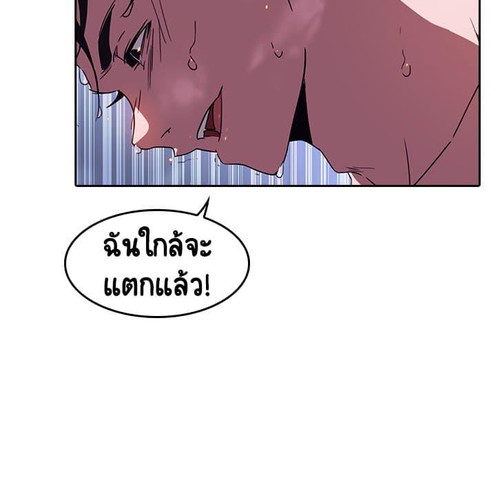 Doujin-Lc- อ่าน โดจิน มังฮวา เกาหลี ญี่ปุ่น จีน แปลไทย Fallen Flower สัญญาลับฉบับเปลือย ตอนที่ 1 2 3 4 5 6 7 8 9 10 11 12 13 14 ฟรี ไม่มีโฆษณา อ่าน โดจิน Manhwa เกาหลี ญี่ปุ่น จีน เรามีครบ คัดมาให้เน้นๆ โดจิน 18+ รับประกันความฟินโดย  Doujin Lc