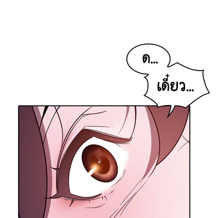 Doujin-Lc- อ่าน โดจิน มังฮวา เกาหลี ญี่ปุ่น จีน แปลไทย Fallen Flower สัญญาลับฉบับเปลือย ตอนที่ 1 2 3 4 5 6 7 8 9 10 11 12 13 14 ฟรี ไม่มีโฆษณา อ่าน โดจิน Manhwa เกาหลี ญี่ปุ่น จีน เรามีครบ คัดมาให้เน้นๆ โดจิน 18+ รับประกันความฟินโดย  Doujin Lc