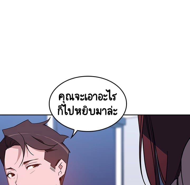 Doujin-Lc- อ่าน โดจิน มังฮวา เกาหลี ญี่ปุ่น จีน แปลไทย Fallen Flower สัญญาลับฉบับเปลือย ตอนที่ 1 2 3 4 5 6 7 8 9 10 11 12 13 14 ฟรี ไม่มีโฆษณา อ่าน โดจิน Manhwa เกาหลี ญี่ปุ่น จีน เรามีครบ คัดมาให้เน้นๆ โดจิน 18+ รับประกันความฟินโดย  Doujin Lc