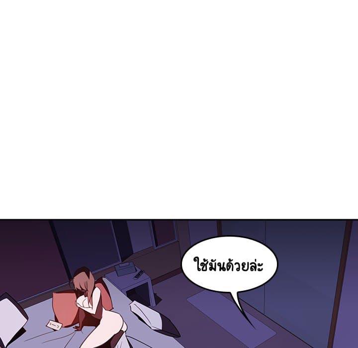 Doujin-Lc- อ่าน โดจิน มังฮวา เกาหลี ญี่ปุ่น จีน แปลไทย Fallen Flower สัญญาลับฉบับเปลือย ตอนที่ 1 2 3 4 5 6 7 8 9 10 11 12 13 14 ฟรี ไม่มีโฆษณา อ่าน โดจิน Manhwa เกาหลี ญี่ปุ่น จีน เรามีครบ คัดมาให้เน้นๆ โดจิน 18+ รับประกันความฟินโดย  Doujin Lc