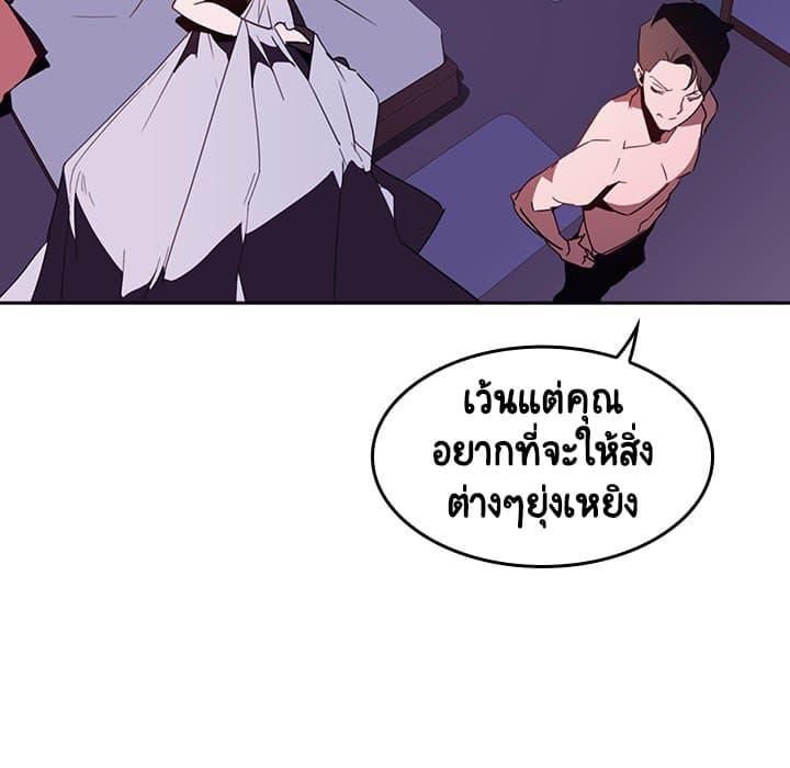 Doujin-Lc- อ่าน โดจิน มังฮวา เกาหลี ญี่ปุ่น จีน แปลไทย Fallen Flower สัญญาลับฉบับเปลือย ตอนที่ 1 2 3 4 5 6 7 8 9 10 11 12 13 14 ฟรี ไม่มีโฆษณา อ่าน โดจิน Manhwa เกาหลี ญี่ปุ่น จีน เรามีครบ คัดมาให้เน้นๆ โดจิน 18+ รับประกันความฟินโดย  Doujin Lc