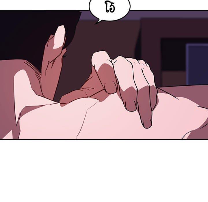 Doujin-Lc- อ่าน โดจิน มังฮวา เกาหลี ญี่ปุ่น จีน แปลไทย Fallen Flower สัญญาลับฉบับเปลือย ตอนที่ 1 2 3 4 5 6 7 8 9 10 11 12 13 14 ฟรี ไม่มีโฆษณา อ่าน โดจิน Manhwa เกาหลี ญี่ปุ่น จีน เรามีครบ คัดมาให้เน้นๆ โดจิน 18+ รับประกันความฟินโดย  Doujin Lc