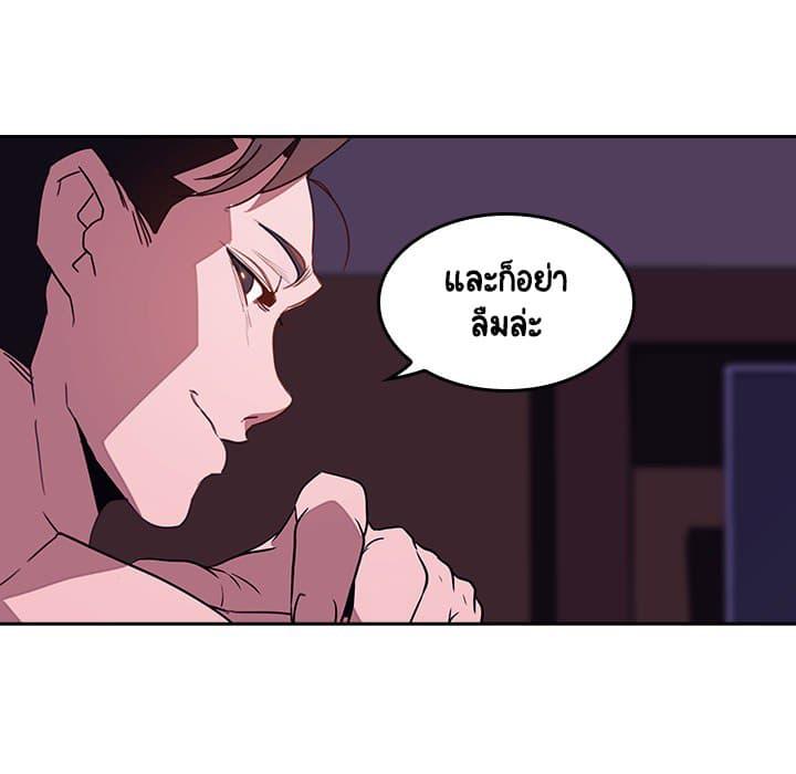 Doujin-Lc- อ่าน โดจิน มังฮวา เกาหลี ญี่ปุ่น จีน แปลไทย Fallen Flower สัญญาลับฉบับเปลือย ตอนที่ 1 2 3 4 5 6 7 8 9 10 11 12 13 14 ฟรี ไม่มีโฆษณา อ่าน โดจิน Manhwa เกาหลี ญี่ปุ่น จีน เรามีครบ คัดมาให้เน้นๆ โดจิน 18+ รับประกันความฟินโดย  Doujin Lc