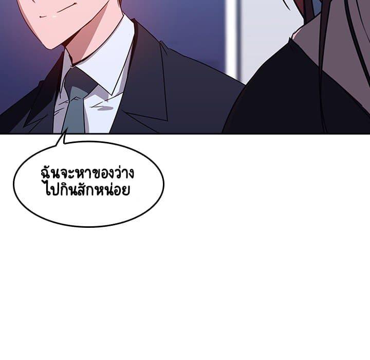 Doujin-Lc- อ่าน โดจิน มังฮวา เกาหลี ญี่ปุ่น จีน แปลไทย Fallen Flower สัญญาลับฉบับเปลือย ตอนที่ 1 2 3 4 5 6 7 8 9 10 11 12 13 14 ฟรี ไม่มีโฆษณา อ่าน โดจิน Manhwa เกาหลี ญี่ปุ่น จีน เรามีครบ คัดมาให้เน้นๆ โดจิน 18+ รับประกันความฟินโดย  Doujin Lc
