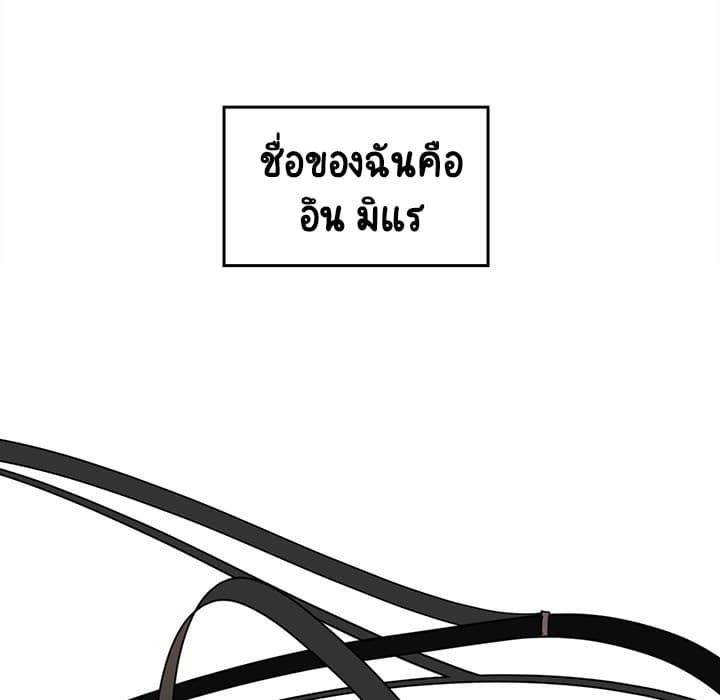 Doujin-Lc- อ่าน โดจิน มังฮวา เกาหลี ญี่ปุ่น จีน แปลไทย Fallen Flower สัญญาลับฉบับเปลือย ตอนที่ 1 2 3 4 5 6 7 8 9 10 11 12 13 14 ฟรี ไม่มีโฆษณา อ่าน โดจิน Manhwa เกาหลี ญี่ปุ่น จีน เรามีครบ คัดมาให้เน้นๆ โดจิน 18+ รับประกันความฟินโดย  Doujin Lc