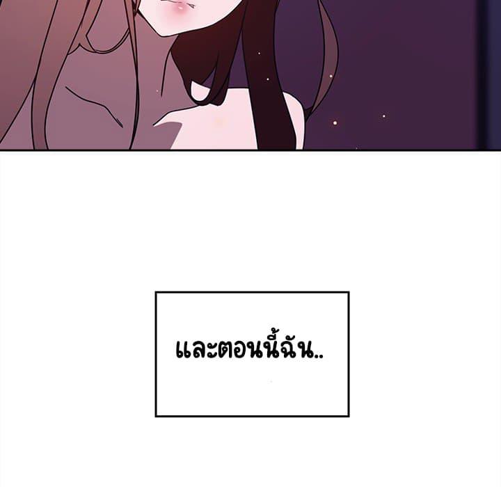 Doujin-Lc- อ่าน โดจิน มังฮวา เกาหลี ญี่ปุ่น จีน แปลไทย Fallen Flower สัญญาลับฉบับเปลือย ตอนที่ 1 2 3 4 5 6 7 8 9 10 11 12 13 14 ฟรี ไม่มีโฆษณา อ่าน โดจิน Manhwa เกาหลี ญี่ปุ่น จีน เรามีครบ คัดมาให้เน้นๆ โดจิน 18+ รับประกันความฟินโดย  Doujin Lc