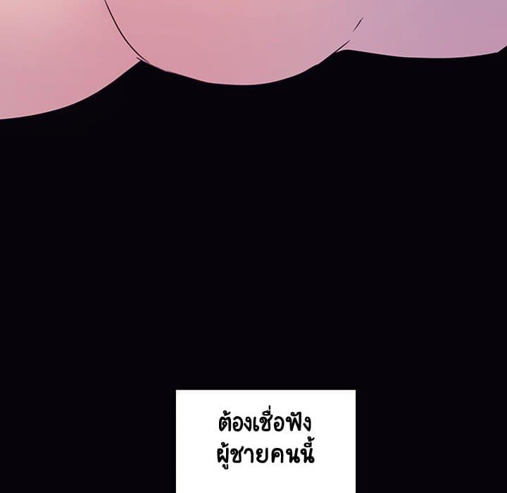 Doujin-Lc- อ่าน โดจิน มังฮวา เกาหลี ญี่ปุ่น จีน แปลไทย Fallen Flower สัญญาลับฉบับเปลือย ตอนที่ 1 2 3 4 5 6 7 8 9 10 11 12 13 14 ฟรี ไม่มีโฆษณา อ่าน โดจิน Manhwa เกาหลี ญี่ปุ่น จีน เรามีครบ คัดมาให้เน้นๆ โดจิน 18+ รับประกันความฟินโดย  Doujin Lc