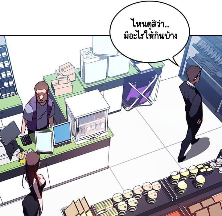 Doujin-Lc- อ่าน โดจิน มังฮวา เกาหลี ญี่ปุ่น จีน แปลไทย Fallen Flower สัญญาลับฉบับเปลือย ตอนที่ 1 2 3 4 5 6 7 8 9 10 11 12 13 14 ฟรี ไม่มีโฆษณา อ่าน โดจิน Manhwa เกาหลี ญี่ปุ่น จีน เรามีครบ คัดมาให้เน้นๆ โดจิน 18+ รับประกันความฟินโดย  Doujin Lc