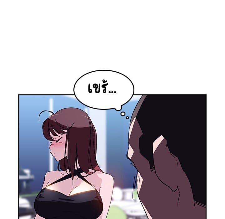 Doujin-Lc- อ่าน โดจิน มังฮวา เกาหลี ญี่ปุ่น จีน แปลไทย Fallen Flower สัญญาลับฉบับเปลือย ตอนที่ 1 2 3 4 5 6 7 8 9 10 11 12 13 14 ฟรี ไม่มีโฆษณา อ่าน โดจิน Manhwa เกาหลี ญี่ปุ่น จีน เรามีครบ คัดมาให้เน้นๆ โดจิน 18+ รับประกันความฟินโดย  Doujin Lc
