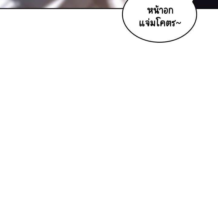 Doujin-Lc- อ่าน โดจิน มังฮวา เกาหลี ญี่ปุ่น จีน แปลไทย Fallen Flower สัญญาลับฉบับเปลือย ตอนที่ 1 2 3 4 5 6 7 8 9 10 11 12 13 14 ฟรี ไม่มีโฆษณา อ่าน โดจิน Manhwa เกาหลี ญี่ปุ่น จีน เรามีครบ คัดมาให้เน้นๆ โดจิน 18+ รับประกันความฟินโดย  Doujin Lc