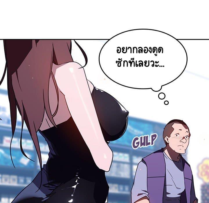Doujin-Lc- อ่าน โดจิน มังฮวา เกาหลี ญี่ปุ่น จีน แปลไทย Fallen Flower สัญญาลับฉบับเปลือย ตอนที่ 1 2 3 4 5 6 7 8 9 10 11 12 13 14 ฟรี ไม่มีโฆษณา อ่าน โดจิน Manhwa เกาหลี ญี่ปุ่น จีน เรามีครบ คัดมาให้เน้นๆ โดจิน 18+ รับประกันความฟินโดย  Doujin Lc