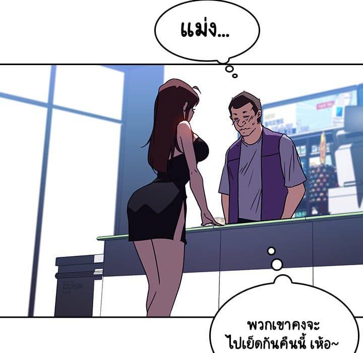 Doujin-Lc- อ่าน โดจิน มังฮวา เกาหลี ญี่ปุ่น จีน แปลไทย Fallen Flower สัญญาลับฉบับเปลือย ตอนที่ 1 2 3 4 5 6 7 8 9 10 11 12 13 14 ฟรี ไม่มีโฆษณา อ่าน โดจิน Manhwa เกาหลี ญี่ปุ่น จีน เรามีครบ คัดมาให้เน้นๆ โดจิน 18+ รับประกันความฟินโดย  Doujin Lc