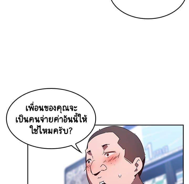 Doujin-Lc- อ่าน โดจิน มังฮวา เกาหลี ญี่ปุ่น จีน แปลไทย Fallen Flower สัญญาลับฉบับเปลือย ตอนที่ 1 2 3 4 5 6 7 8 9 10 11 12 13 14 ฟรี ไม่มีโฆษณา อ่าน โดจิน Manhwa เกาหลี ญี่ปุ่น จีน เรามีครบ คัดมาให้เน้นๆ โดจิน 18+ รับประกันความฟินโดย  Doujin Lc
