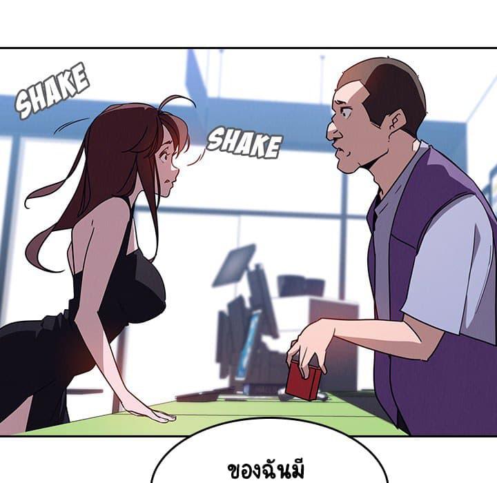 Doujin-Lc- อ่าน โดจิน มังฮวา เกาหลี ญี่ปุ่น จีน แปลไทย Fallen Flower สัญญาลับฉบับเปลือย ตอนที่ 1 2 3 4 5 6 7 8 9 10 11 12 13 14 ฟรี ไม่มีโฆษณา อ่าน โดจิน Manhwa เกาหลี ญี่ปุ่น จีน เรามีครบ คัดมาให้เน้นๆ โดจิน 18+ รับประกันความฟินโดย  Doujin Lc