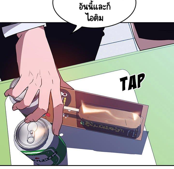 Doujin-Lc- อ่าน โดจิน มังฮวา เกาหลี ญี่ปุ่น จีน แปลไทย Fallen Flower สัญญาลับฉบับเปลือย ตอนที่ 1 2 3 4 5 6 7 8 9 10 11 12 13 14 ฟรี ไม่มีโฆษณา อ่าน โดจิน Manhwa เกาหลี ญี่ปุ่น จีน เรามีครบ คัดมาให้เน้นๆ โดจิน 18+ รับประกันความฟินโดย  Doujin Lc