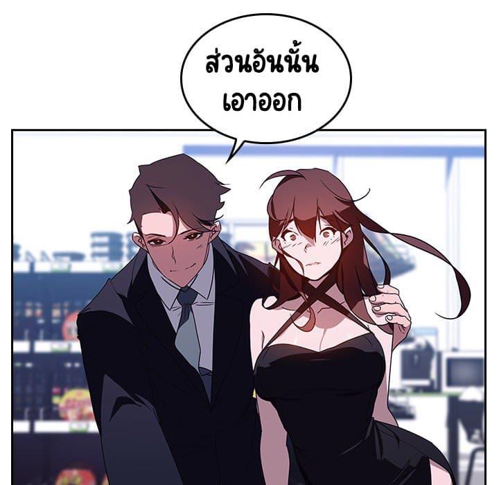 Doujin-Lc- อ่าน โดจิน มังฮวา เกาหลี ญี่ปุ่น จีน แปลไทย Fallen Flower สัญญาลับฉบับเปลือย ตอนที่ 1 2 3 4 5 6 7 8 9 10 11 12 13 14 ฟรี ไม่มีโฆษณา อ่าน โดจิน Manhwa เกาหลี ญี่ปุ่น จีน เรามีครบ คัดมาให้เน้นๆ โดจิน 18+ รับประกันความฟินโดย  Doujin Lc