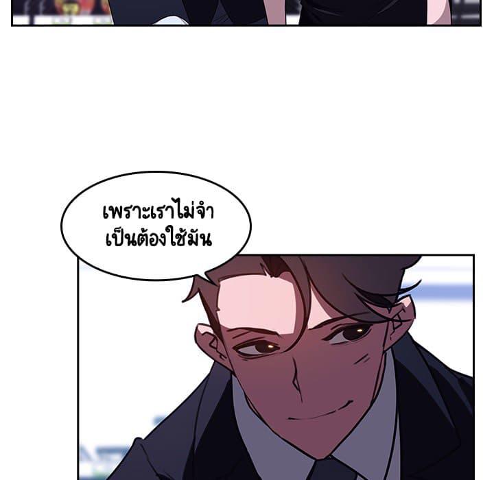 Doujin-Lc- อ่าน โดจิน มังฮวา เกาหลี ญี่ปุ่น จีน แปลไทย Fallen Flower สัญญาลับฉบับเปลือย ตอนที่ 1 2 3 4 5 6 7 8 9 10 11 12 13 14 ฟรี ไม่มีโฆษณา อ่าน โดจิน Manhwa เกาหลี ญี่ปุ่น จีน เรามีครบ คัดมาให้เน้นๆ โดจิน 18+ รับประกันความฟินโดย  Doujin Lc