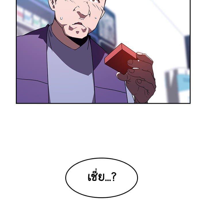 Doujin-Lc- อ่าน โดจิน มังฮวา เกาหลี ญี่ปุ่น จีน แปลไทย Fallen Flower สัญญาลับฉบับเปลือย ตอนที่ 1 2 3 4 5 6 7 8 9 10 11 12 13 14 ฟรี ไม่มีโฆษณา อ่าน โดจิน Manhwa เกาหลี ญี่ปุ่น จีน เรามีครบ คัดมาให้เน้นๆ โดจิน 18+ รับประกันความฟินโดย  Doujin Lc