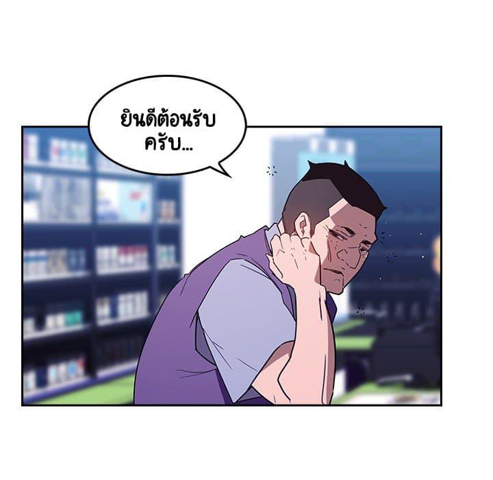 Doujin-Lc- อ่าน โดจิน มังฮวา เกาหลี ญี่ปุ่น จีน แปลไทย Fallen Flower สัญญาลับฉบับเปลือย ตอนที่ 1 2 3 4 5 6 7 8 9 10 11 12 13 14 ฟรี ไม่มีโฆษณา อ่าน โดจิน Manhwa เกาหลี ญี่ปุ่น จีน เรามีครบ คัดมาให้เน้นๆ โดจิน 18+ รับประกันความฟินโดย  Doujin Lc