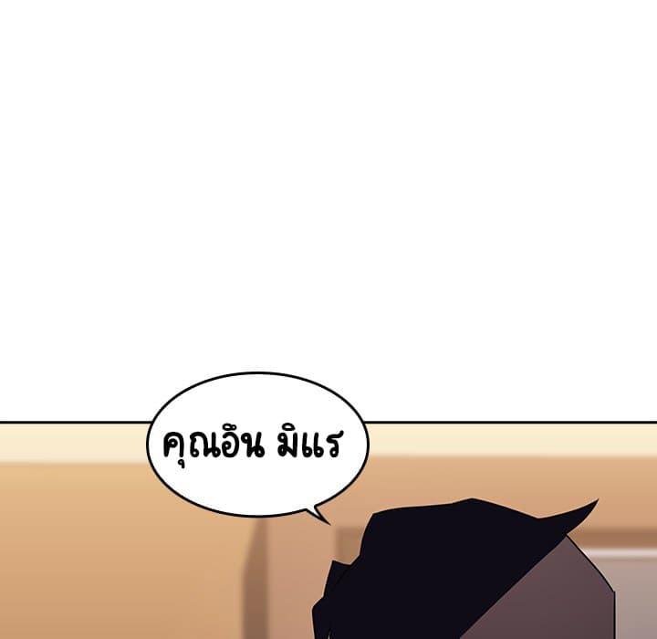 Doujin-Lc- อ่าน โดจิน มังฮวา เกาหลี ญี่ปุ่น จีน แปลไทย Fallen Flower สัญญาลับฉบับเปลือย ตอนที่ 1 2 3 4 5 6 7 8 9 10 11 12 13 14 ฟรี ไม่มีโฆษณา อ่าน โดจิน Manhwa เกาหลี ญี่ปุ่น จีน เรามีครบ คัดมาให้เน้นๆ โดจิน 18+ รับประกันความฟินโดย  Doujin Lc