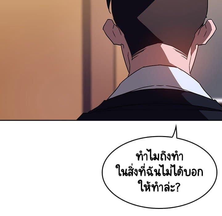 Doujin-Lc- อ่าน โดจิน มังฮวา เกาหลี ญี่ปุ่น จีน แปลไทย Fallen Flower สัญญาลับฉบับเปลือย ตอนที่ 1 2 3 4 5 6 7 8 9 10 11 12 13 14 ฟรี ไม่มีโฆษณา อ่าน โดจิน Manhwa เกาหลี ญี่ปุ่น จีน เรามีครบ คัดมาให้เน้นๆ โดจิน 18+ รับประกันความฟินโดย  Doujin Lc