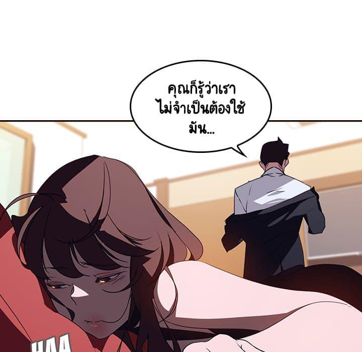 Doujin-Lc- อ่าน โดจิน มังฮวา เกาหลี ญี่ปุ่น จีน แปลไทย Fallen Flower สัญญาลับฉบับเปลือย ตอนที่ 1 2 3 4 5 6 7 8 9 10 11 12 13 14 ฟรี ไม่มีโฆษณา อ่าน โดจิน Manhwa เกาหลี ญี่ปุ่น จีน เรามีครบ คัดมาให้เน้นๆ โดจิน 18+ รับประกันความฟินโดย  Doujin Lc